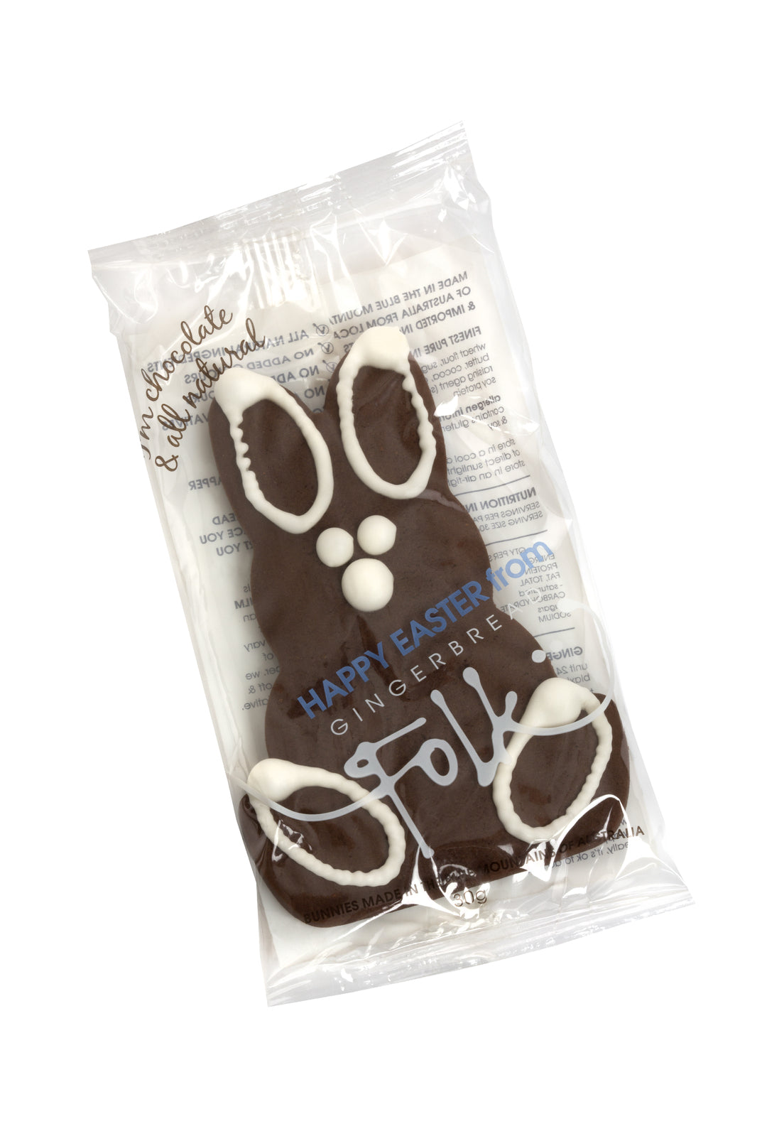 Happy Easter Kids Gift Hamper Sage, Pink or Blue (pre order now - ships 23rd March)